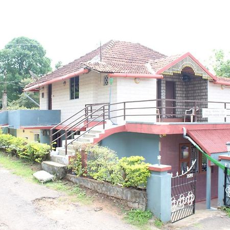 Chuppi Homestay Madikeri Extérieur photo